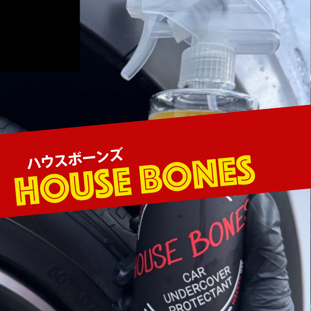 プラスティックパーツ　樹脂パーツ