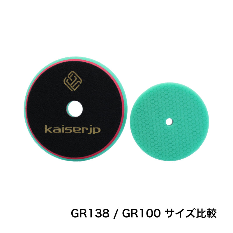 GR100 EXPERT　スーパーハード低反発　３インチ