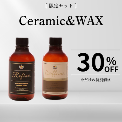 【限定セット】Ceramic & WAX　