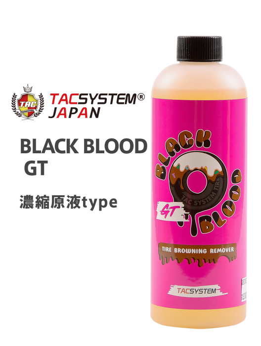 BLACK BLOOD GT