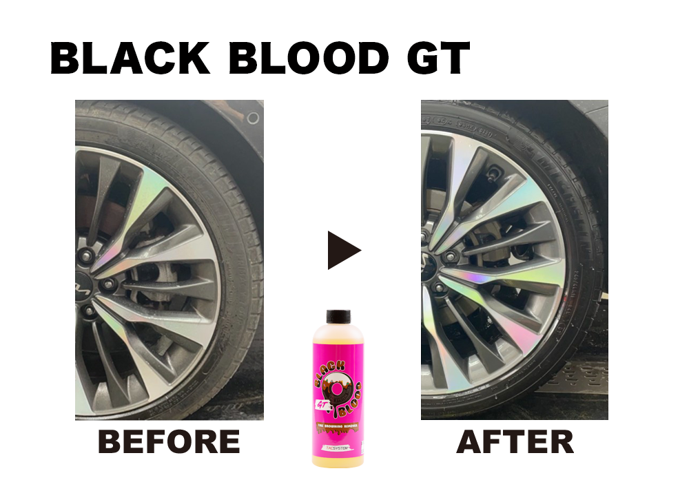 BLACK BLOOD GT