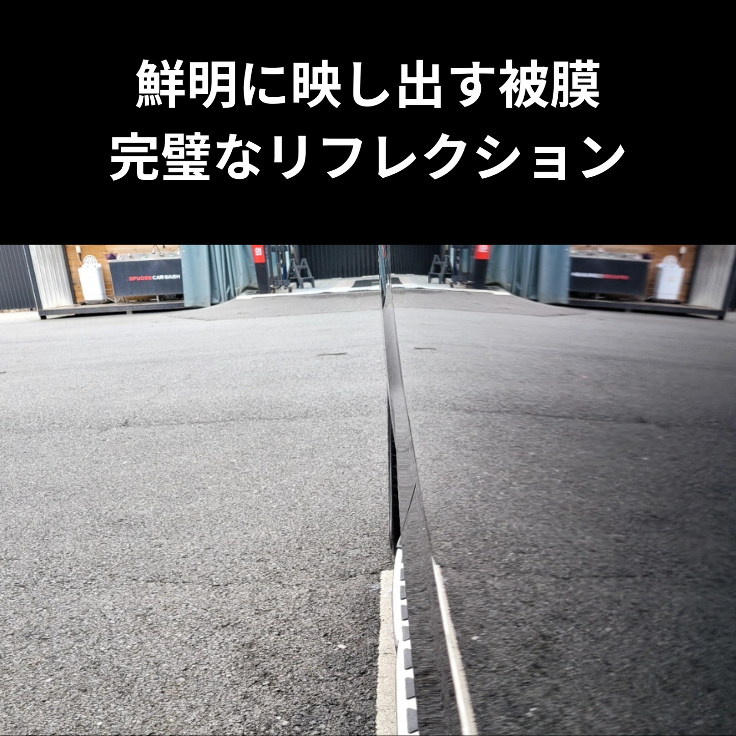 CETANIUM COAT　【お一人様2本まで】