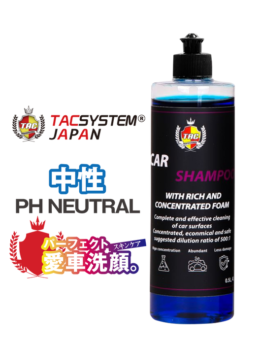 TACSYSTEM CAR SHAMPOO