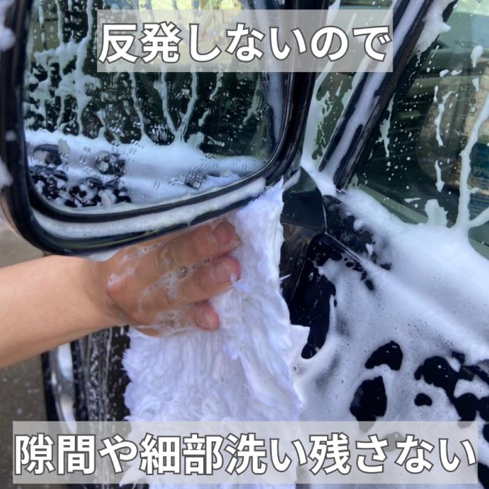 天然ウールパッド