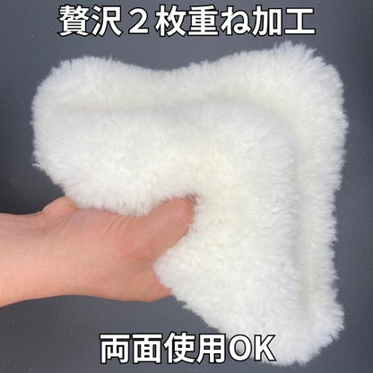 天然ウールパッド