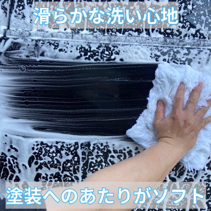 天然ウールパッド