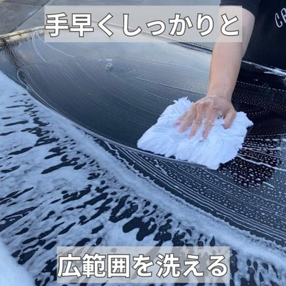 天然ウールパッド