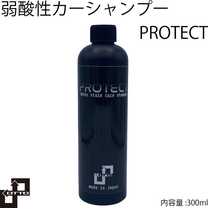 PROTECT